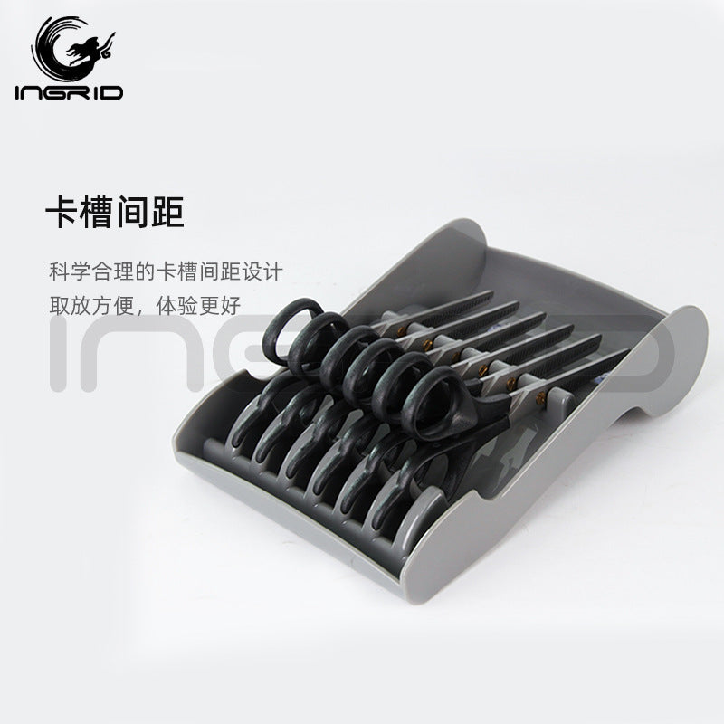 Pearlescent hair salon scissor holder, special adsorption scissor holder for hair salon, hair tool storage scissor pan beads