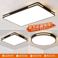 Led ceiling light modern living room ultra-thin three-bedroom apartment set bedroom light rental property ceiling light rental house