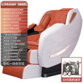 Massage chair - home use, ai voice control, sl rail, robotic arm, commercial-grade, qr code scanning, multifunctional, elderly gift, hot compress, air compression
