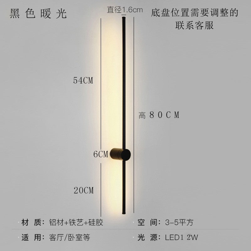 Minimalist light luxury linear wall sconce - bedroom bedside, living room background wall, simple nordic style for hallway, aisle, hotel, and restaurant lighting