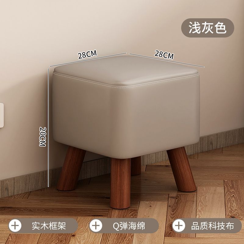 Kids soft stool thickened stool round stool for home living room square stool sofa foot pad tatami mat small stool