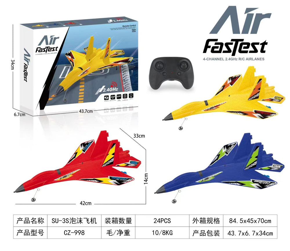 su-35 remote control airplane model, foam su-35pro fighter jet toy, outdoor kids' smooth flying aircraft