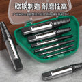 Baolian broken screw extractor, sliding wire, broken wire extractor, reverse thread wire extractor, screw thread tool suit
