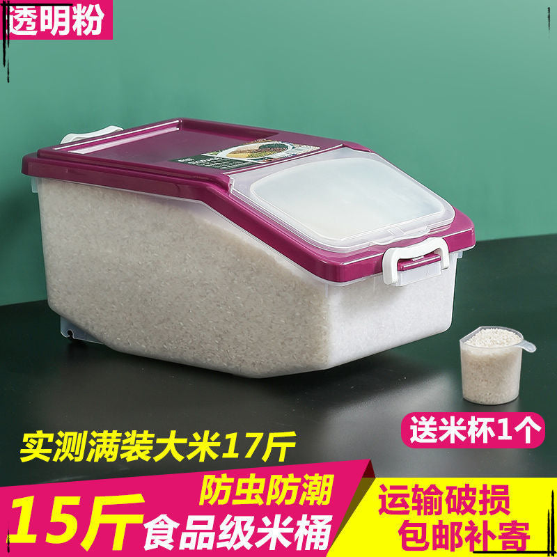 25Kg Multifunctional Rice Tank Household Rice Bucket Rice Storage Tank Rice Box Kitchen Flour Box 10kg Insect-proof and moisture-proof storage bucket