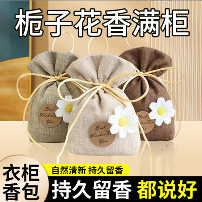 Car fragrance bag, small flower style wardrobe sachet, fragrance air freshener, long-lasting fragrance, deodorant handy gadget sachet