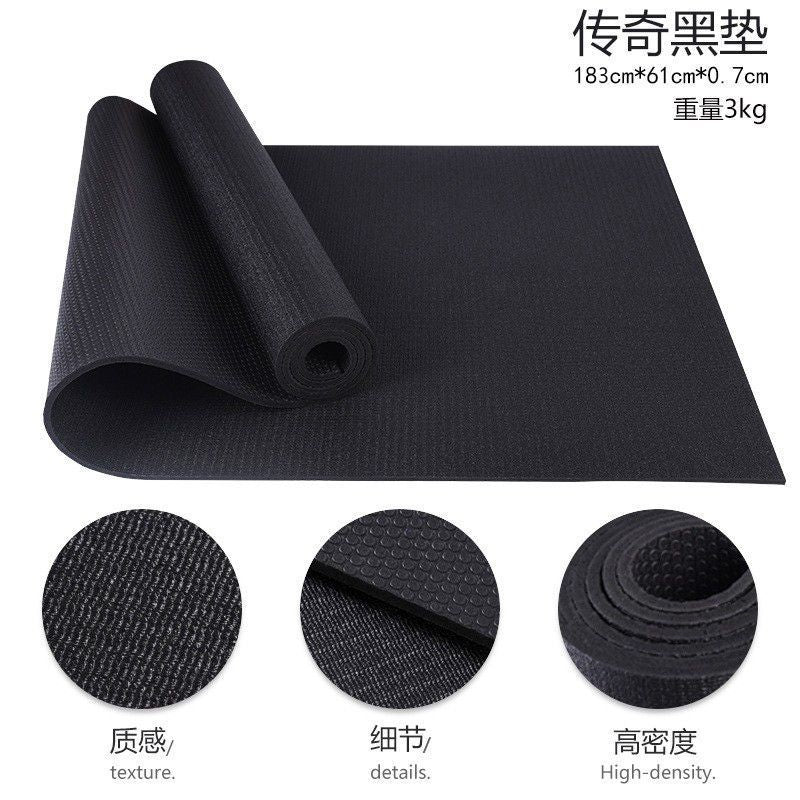 Pvc yoga mat - extra large, non-slip, high-density, silent, shock-absorbing - professional thickened fitness mat for home use (men's)