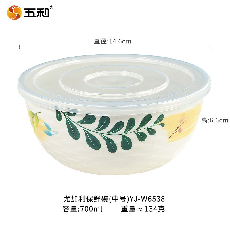 Bowl set Fresh-keeping bowl Instant noodle bowl Melamine tableware Lunch box Imitation porcelain round soup bowl with lid Sealed bento box