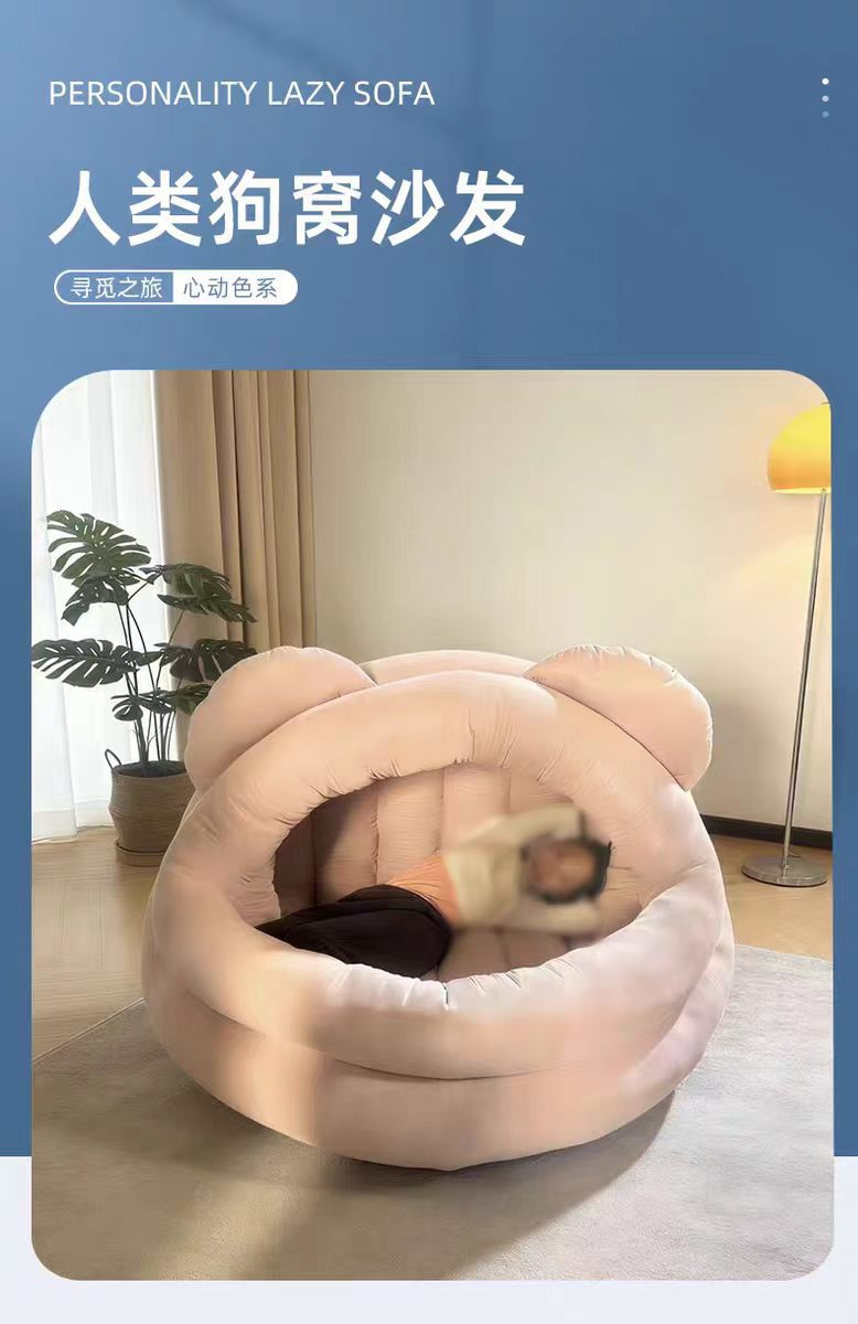 Giant human-sized dog bed lounger - reclining, sleepable, living room floor tatami cushion, cartoon kids' snuggle bed