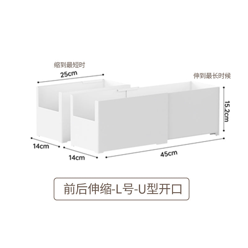 Kitchen Storage Cabinet Telescopic Storage Box Desktop Cosmetics Mask Finishing Multifunctional Drawer Telescopic Separator Box