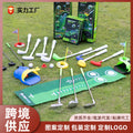 New kids' electric golf returner - mini golf training set for early childhood education and development (kindergarten)