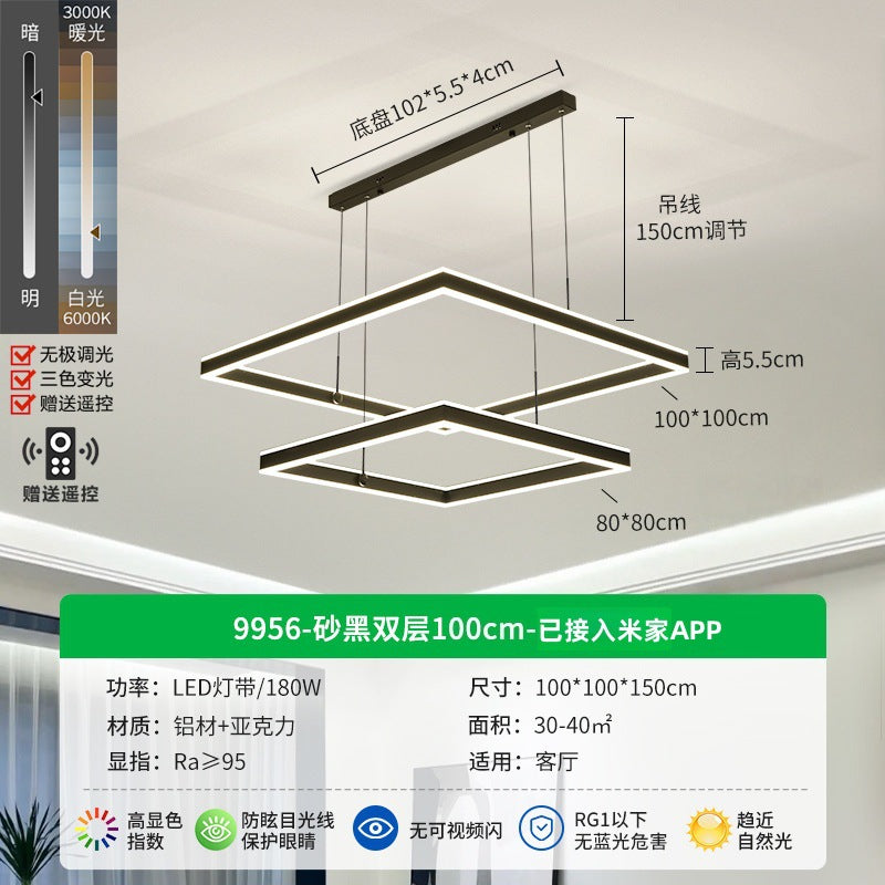 Minimalist living room chandelier modern simple Internet celebrity atmosphere living room main light three rooms two halls lighting combination whole house package