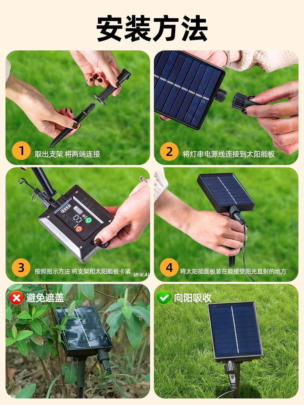 Solar outdoor lights camping atmosphere lamp crystal ball string lights outdoor courtyard waterproof tent lights decoration