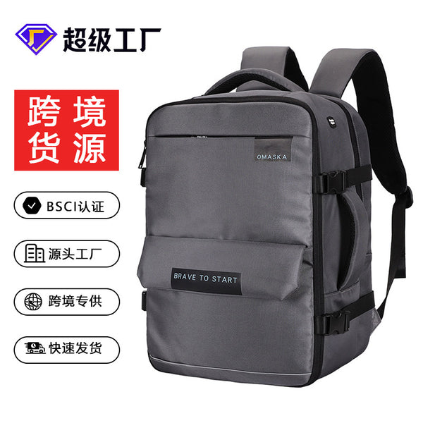 Manufacturer customized business backpack, high-end sense, large-capacity short-distance travel, casual backpack, men's commuter computer bag