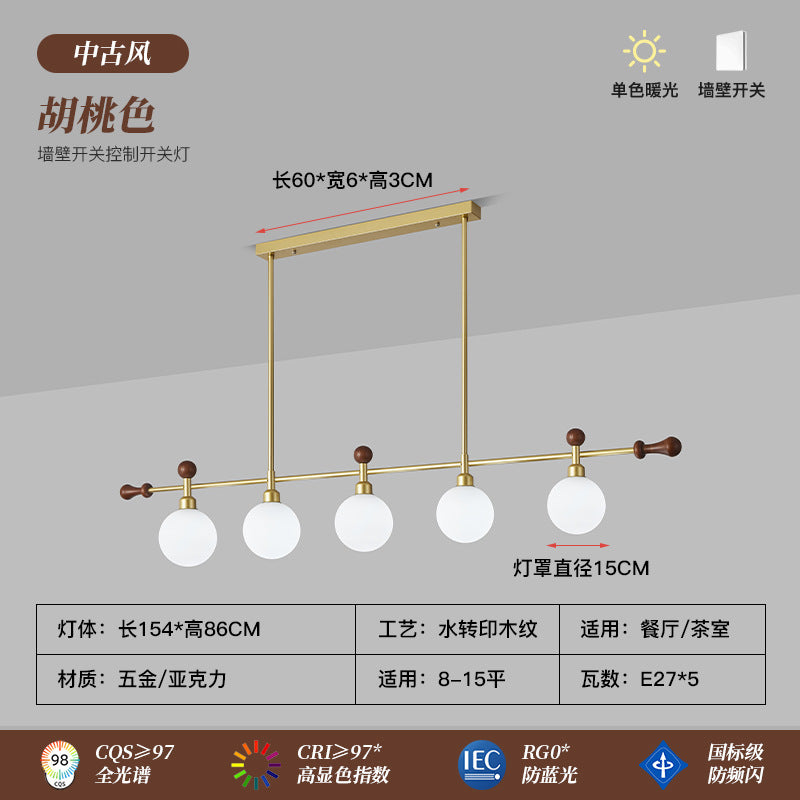 Zhongshan lamps French retro chandelier American medieval wabi wind dining table grinding bean strip lamp New Chinese tea room lamp