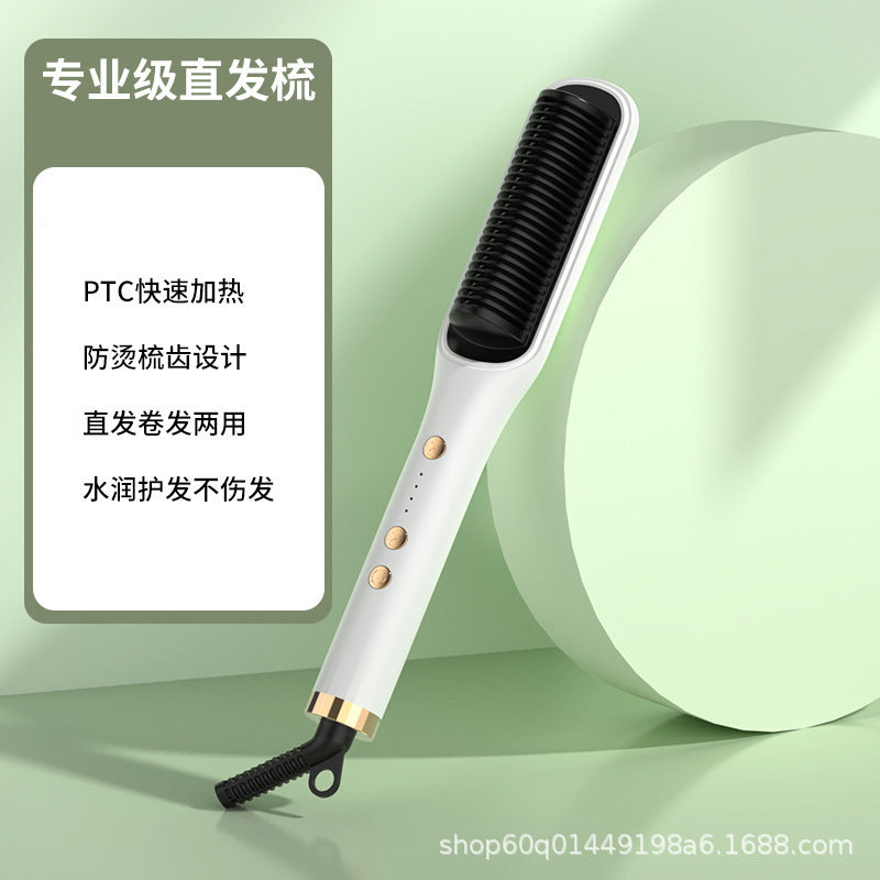 Wholesale straightening & curling hair brush - amazon cross-border listing - hair straightener & curler for women & men - wet & dry use