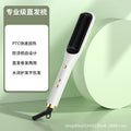 Wholesale straightening & curling hair brush - amazon cross-border listing - hair straightener & curler for women & men - wet & dry use