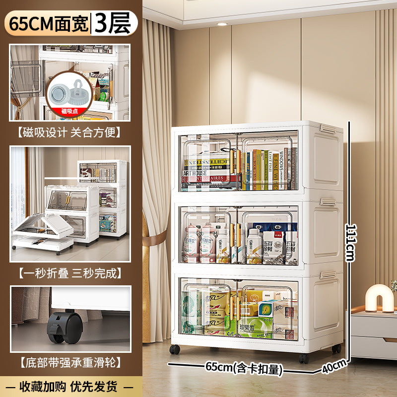 55-70 face wide storage cabinet folding storage box household living room toy cabinet double door snack storage cabinet