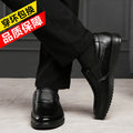 2025 winter men's black leather casual shoes - versatile soft-soled, soft-faced cotton-padded shoes for men - durable and stain-resistant for middle-aged men