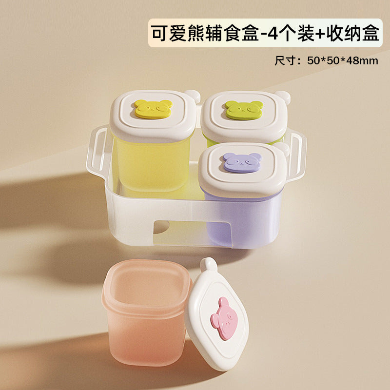 Complementary food frozen grid, baby complementary food box, separate storage, separate packaging, meat puree soup, baby silicone complementary food mold