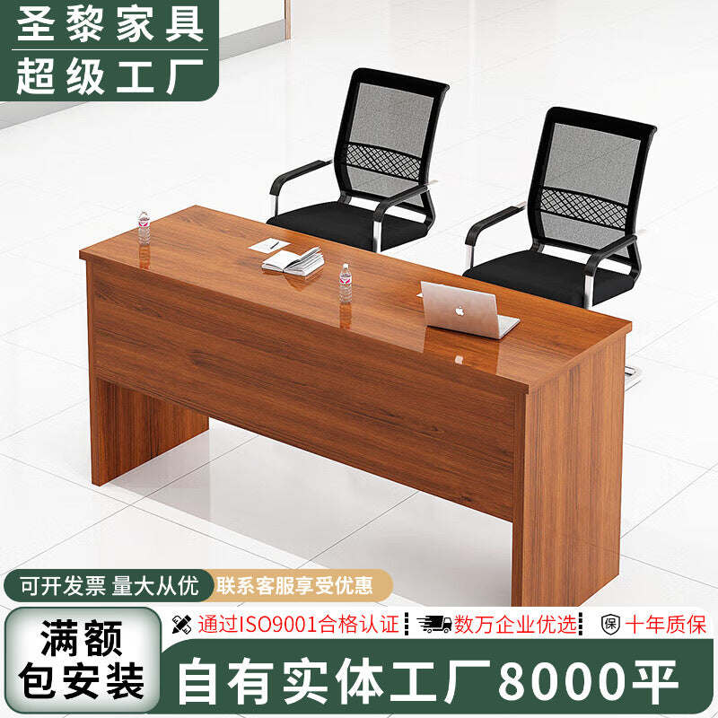 Saint li employee training table conference training bench table office bench table patchwork desk