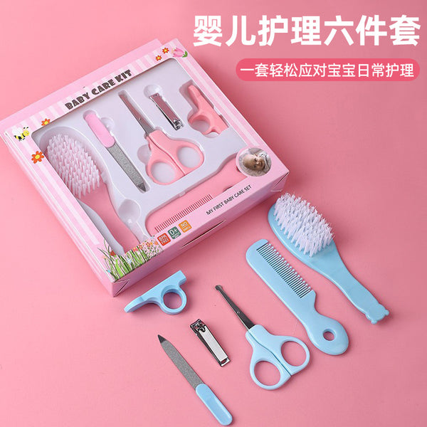 Children's Nail Scissors Set Newborn Safety Anti-Clip Meat Nail Clippers Baby Nail Clippers Baby Care Combination