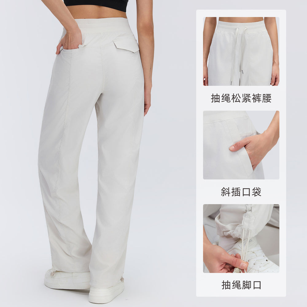 Quick-drying sports pants for women summer thin loosecasual pants straight-leg jogger pants two-piece running fitness pants d26081