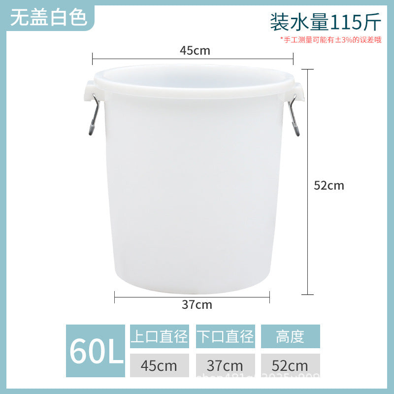 Plastic bucket round bucket large capacity thickened with lid household water storage sanitation outdoor large trash can round commercial