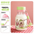 New arrivalsummer plastic straw water cup cartoon good-looking cute plastic cup outdoor portable portable rope cup