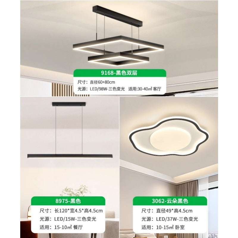 Living room light whole house package lighting modern simple atmosphere living room main light minimalist bedroom dining room home chandelier 1