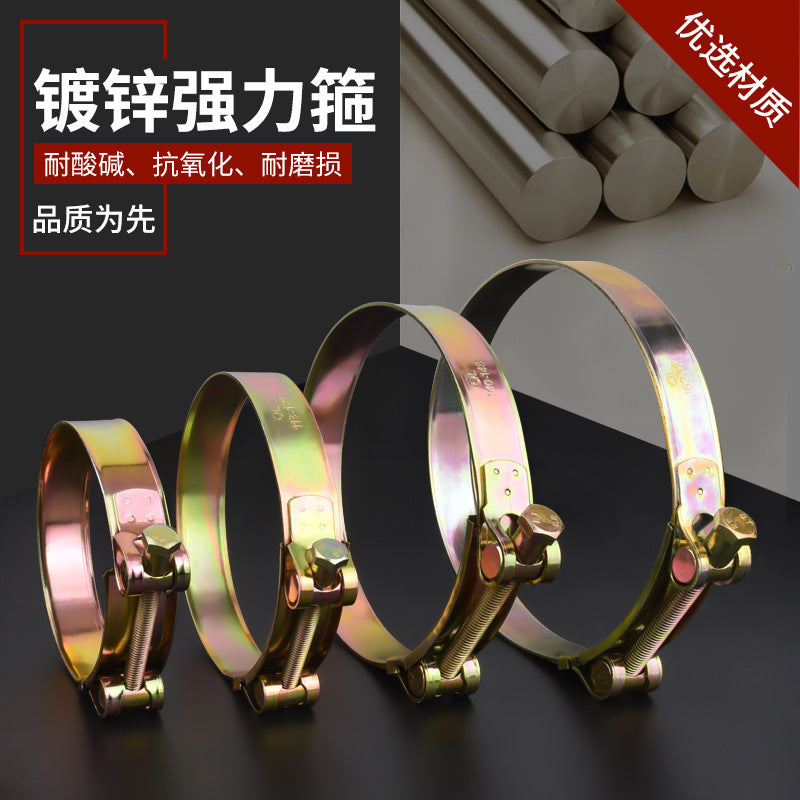 Hose clamp carbon steel galvanized european style thickened pipe clamp heavy duty pipe clamp hoop water pipe hose round widened fixed clamp