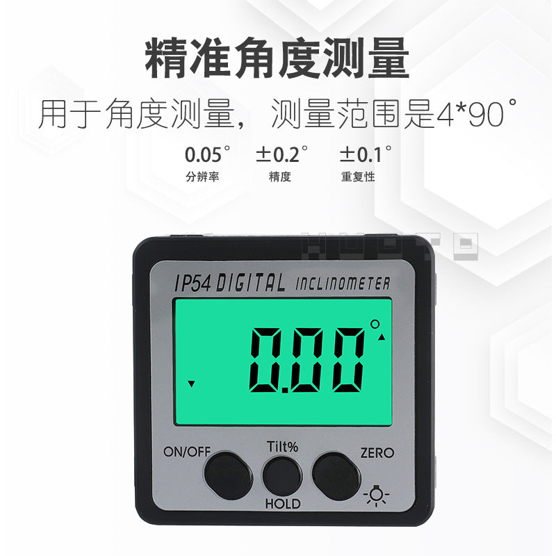 HUOTO 4 * 90 degree IP54 waterproof digital display tilt box angle ruler slope meter level ruler electronic tilt box