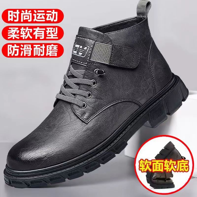 Men's winter warm cotton shoes - fleece lined, non-slip, casual high-top cotton shoes for men, elderly cotton shoes, men's leather cotton shoes for seniors