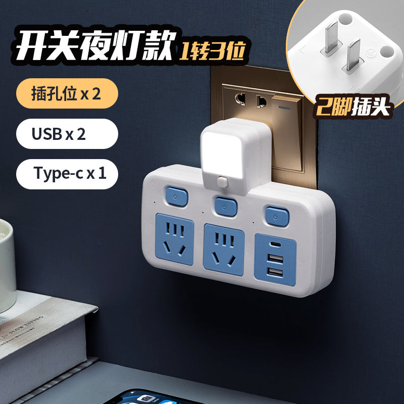 Two-pin socket, two-hole power strip, american standard plug converter, two-pin power strip, plug-in board with cable, 2-pin head panel, multi-hole