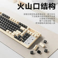 Colorful igame g200 wired color-splitting backlit keyboard and mouse combo - mechanical feel, gaming, esports, desktop, all-in-one