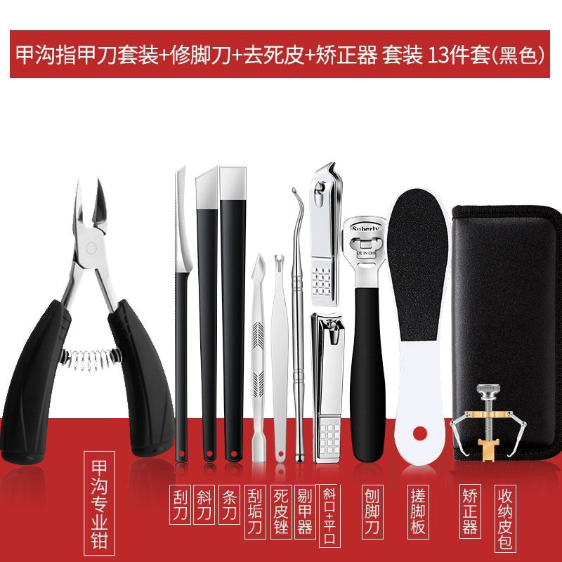 Stainless steel dead skin pliers, pointed tip nail groove scissors, special foot nail scissors, household eagle beak nail clippers, pedicure suit
