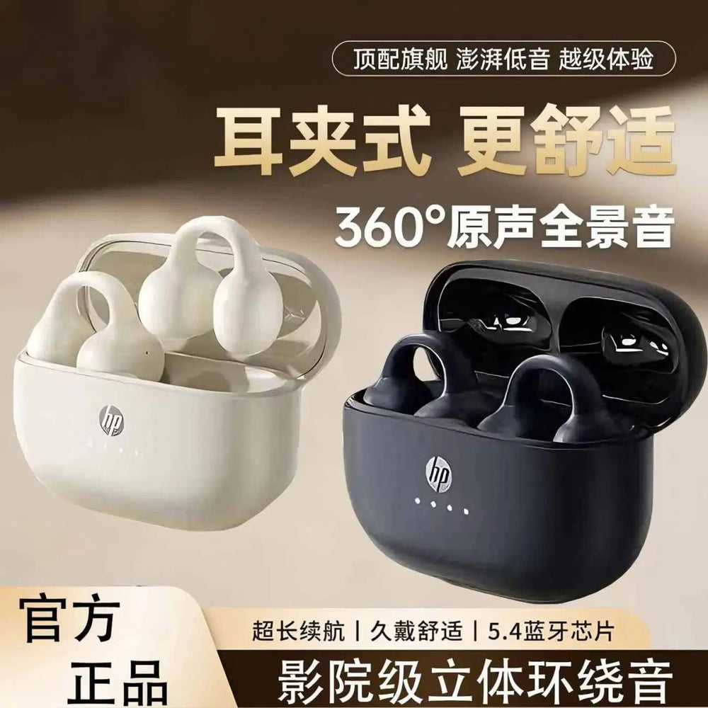 Hp/hewlett-packard h10n clip-on bluetooth headset with long battery life, long-lasting wear, no pain, noise reduction, high-quality sports headset
