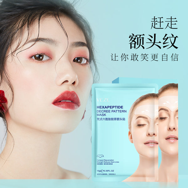 Fanzhen hexapeptide collagen forehead sticker, moisturizing forehead pattern sticker, improving forehead pattern, facial care wholesale