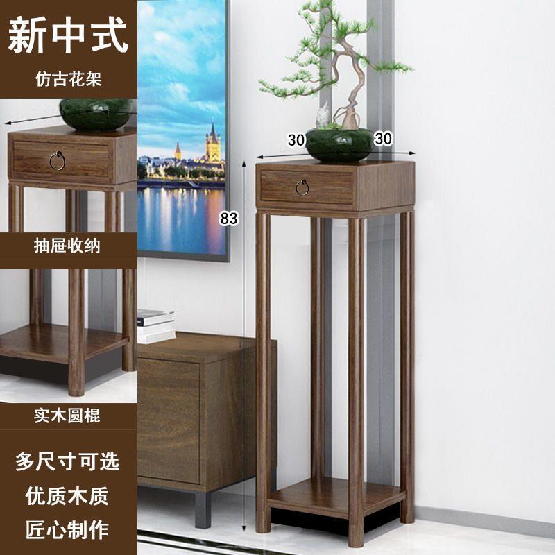 Coffee table solid wood side table corner table chinoiserie solid wood tea table antique small tea tableaccessible luxury bogu rack ornaments rack entrance cabinet