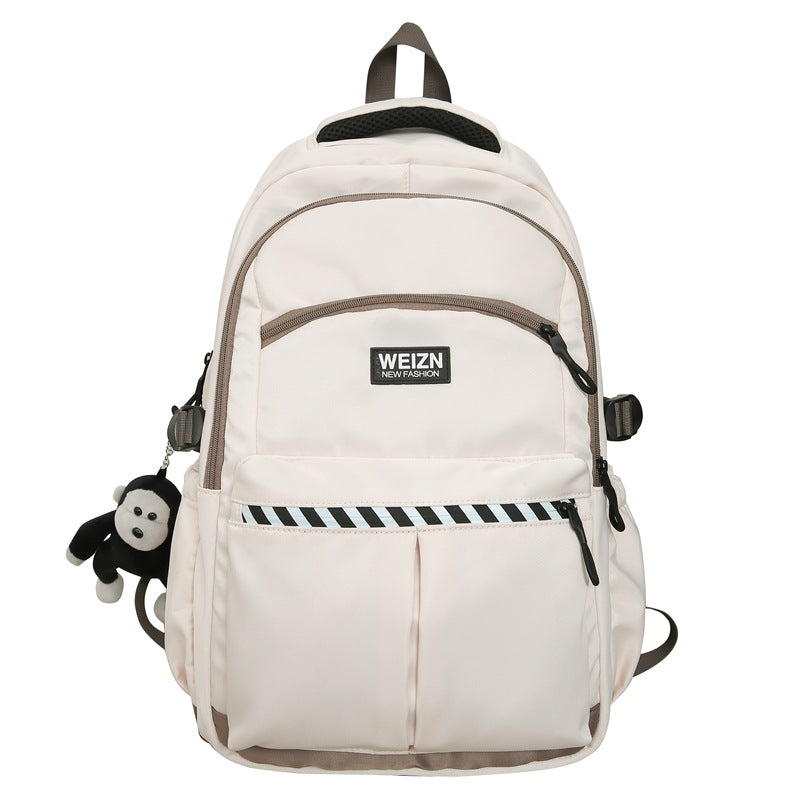 School bag male large capacity junior high school student middle school student fashion trend simple backpack female business travel bag