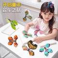 Kids' spring outing & camping outdoor essentials: flying butterfly frisbee, kite, and lawn sprinkler gift set