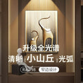 Hill spotlight led light embedded living room for home ceiling tv wall cob deep cup anti-glare downlight full spectrum
