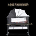 Baby crib newborn bed splicing large bed baby rocking bed bb children's bed cradle bed multifunctional movable foldable