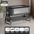 Aluminum alloy baby crib - portable, foldable, multi-functional bassinet - newborn splice bed