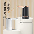 One-touch water dispenser for instant, refreshing hydration. features a foldable, food-grade silicone tube for safer and more reliable use