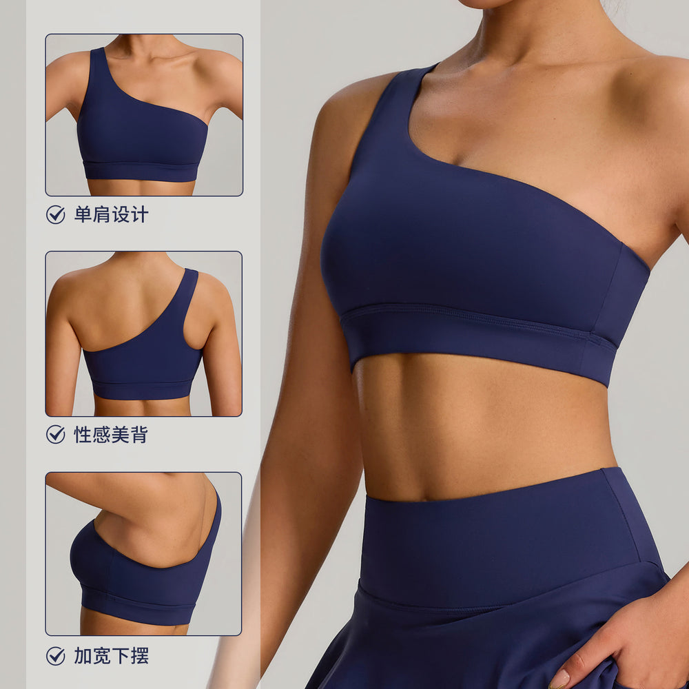 new arrival: shockproof sports bra with asymmetrical shoulder straps - elastic, breathable yoga tank top for women's outdoor running and exercise