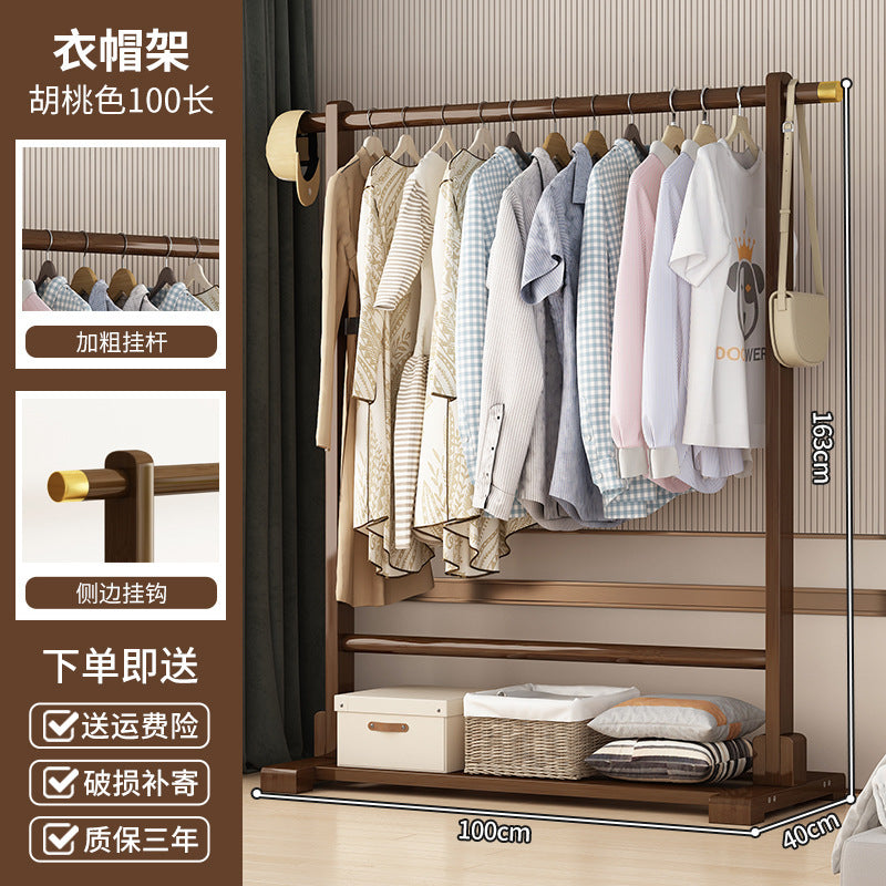 Simple hanger Floor-to-ceiling bedroom corner coat rack Multifunctional home balcony drying rack Clothes storage rack