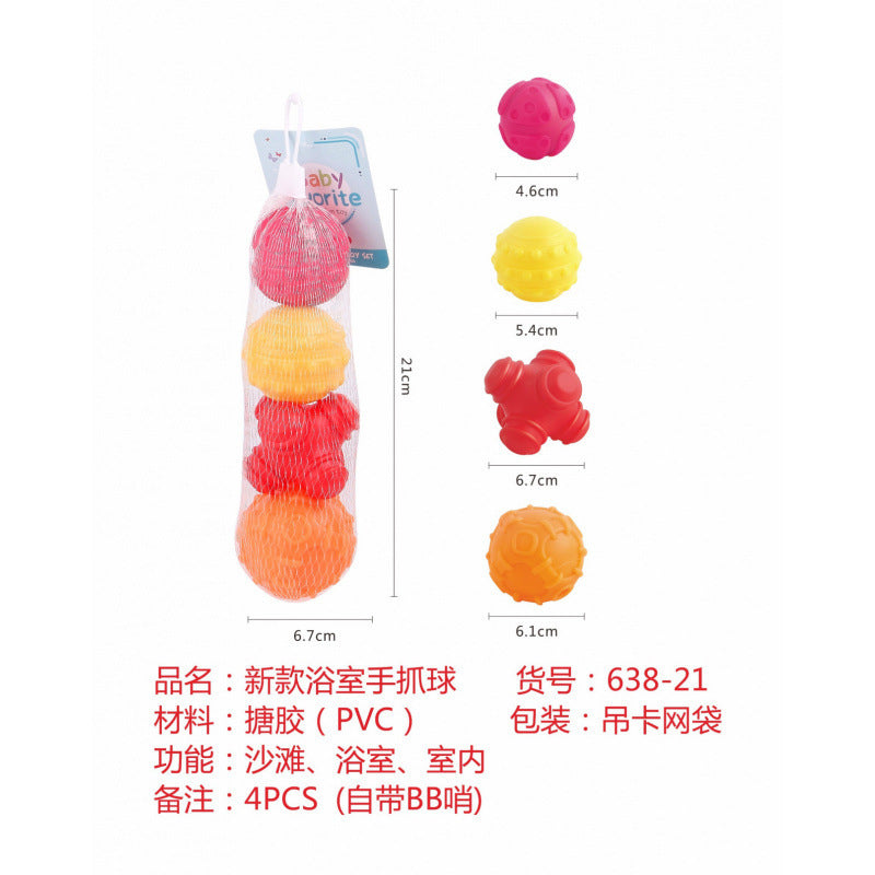 Cross-border export straw glue stacking music water spray marine animal assembly building block children's perception bath bathroom toys