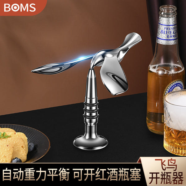 Cross-border flying bird red wine opener zinc alloy bird suspension balance bird metal beer opener lid opener