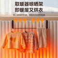 Radiator clothes drying rack, radiator pipe hook, clothes drying rack, clothes drying rack, special cross-border storage rack
