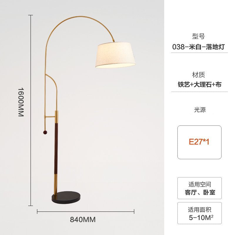 American high-end retro floor lamp living room sofa bedroom bedside study casual scandinavianins styleaccessible luxury table lamp